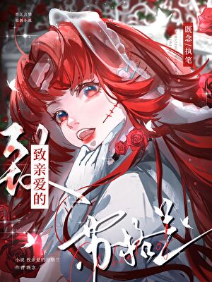 如何柯学饲养苏格兰